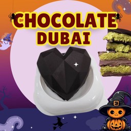 Dark Chocolate Dobai