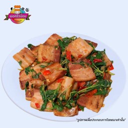 กะเพรา เบคอน ราดข้าว