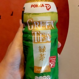 เครื่องดื่มชาเขียว กลิ่นมะลิ