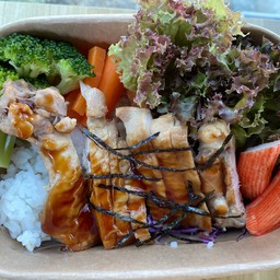 Tham-ma-ha-kin ทำ-มา-หา-กิน