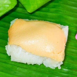 ข้าวเหนียวสังขยา