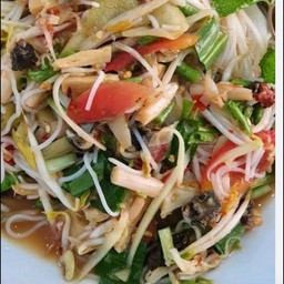 ขันโตก
