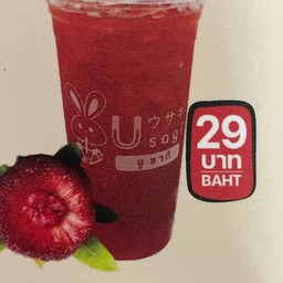 ชาบ๊วยแดง