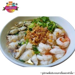 ข้าวต้มทะเล