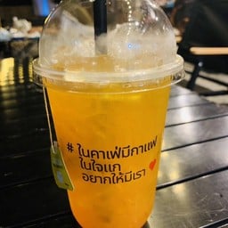 ส้มโซดา