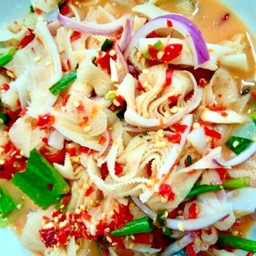 ยำสไบนาง