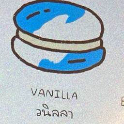 Vanilla-Macaroon 