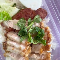 ข้าวหมูกรอบ
