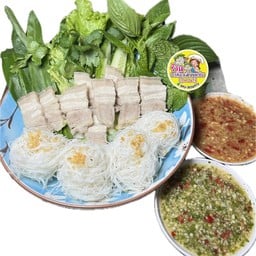 เมี่ยงหมูสามชั้น