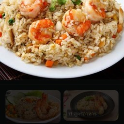 ขนมจีบ ซาลาเปา ออเดย์ บ้านหารแก้ว