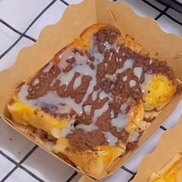 ปังปิ้ง ภูเขาไฟ