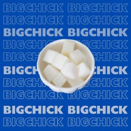 หัวไชเท้าดอง