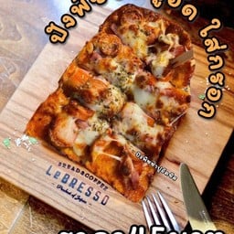 ปังชีส หน้าคริสเตียนแพร่ สาขาในบ้าน