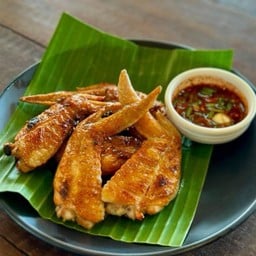 ปีกไก่ย่าง