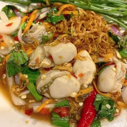 ยำหอยนางรม