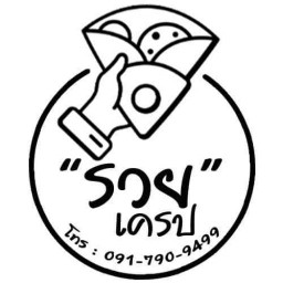 เครปญี่ปุ่น โตเกียว แพนเค้ก ไข่วง BY JIRANAN
