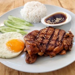 38.1 ข้าวไก่เทอริยากิ