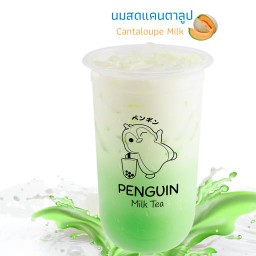 นมสด แคนตาลูป