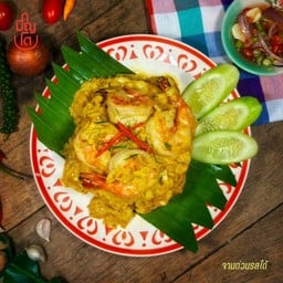 ข้าวไข้ข้นผัดพริกแกงกุ้ง