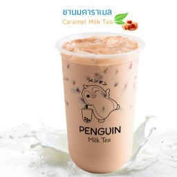 ชานมคาราเมล