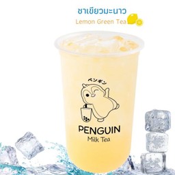 ชาเขียวมะนาว