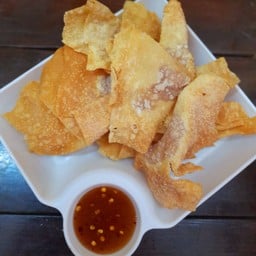 เกี๊ยวทอดกรอบ