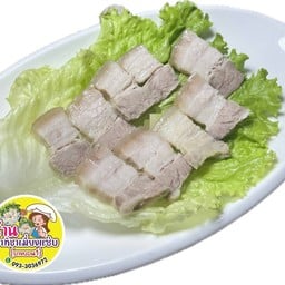 หมูสามชั้น