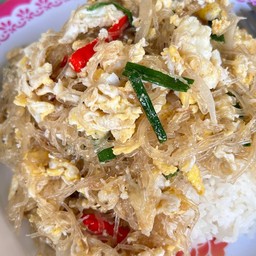 ข้าว+ผัดวุ้นเส้นใส่ไข่