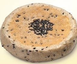 Three Grain Red bean bun