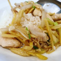 ผัดขิงราดข้าว