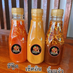 MENU_2888322EE_1730229134