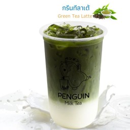 กรีนทีลาเต้