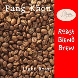 เมล็ดกาแฟคัดเอง คั่วเอง สดใหม่ ใสใจทุกเมล็ด