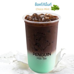 ช็อคโก้มิ้นท์