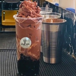 ปั่นละมุน ทุ่งรี