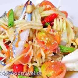 ตำปูม้า