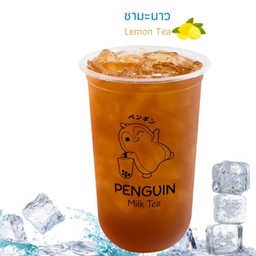 ชามะนาว