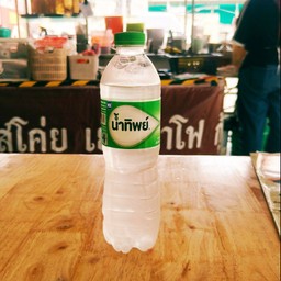 น้ำเปล่า