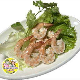 กุ้งลวก