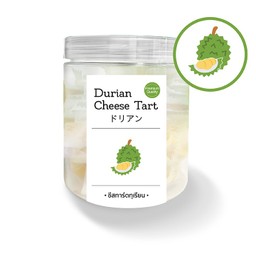 ทุเรียน ชีส ทาร์ต