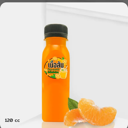 น้ำส้ม