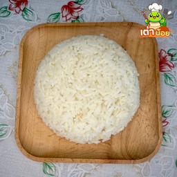 ข้าวสวย