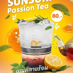 Sun Surf Passion Tea