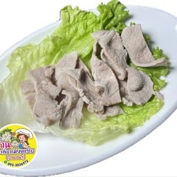 สันคอหมู