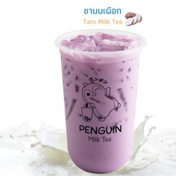 ชานมเผือก