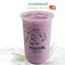 ชานมสตอเบอรี่