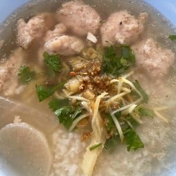 ข้าวต้มหน้าบ้าน