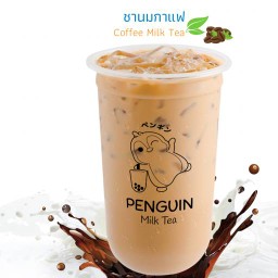 ชานมกาแฟ