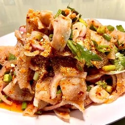 ลาบสไบนาง