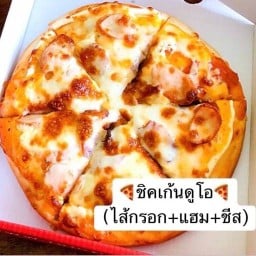 เลิฟพิซซ่า🍕 Love Pizza🍕 ลำโพ สารสาสน์ (อริสรา2)59/104